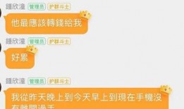 吃瓜网 明星八卦爆料网站推荐 吃瓜真实爆料,吃瓜网独家真实爆料，明星八卦一网打尽