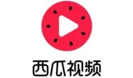 52吃瓜爆料免费吃瓜视频 热点黑料在线免费观看,免费畅享热门黑料，一键解锁在线观看盛宴