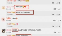 吃瓜网 明星八卦爆料网站推荐 吃瓜真实爆料,吃瓜网独家真实爆料，明星八卦一网打尽
