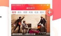 娱乐新闻,娱乐圈再掀波澜！