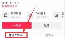 体育圈cp 热点爆料官方网站入口,官方网站独家爆料，明星恋情大揭秘！