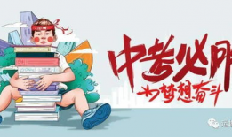 济宁企业爆料事件最新消息,揭露真相，企业生存困境引关注